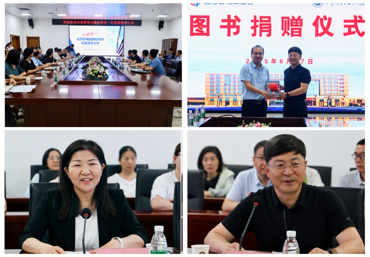 https://news.hpu.edu.cn/__local/D/B0/FD/96D98DC10BB830C3792B60CED8A_0CDED40A_F6E6C.jpg